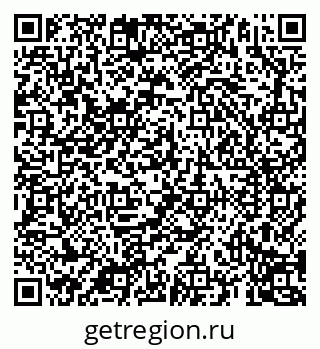 79069194464