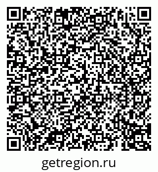 79069194465