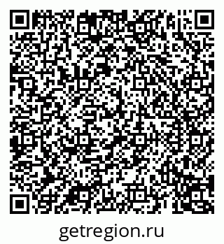 79069194470