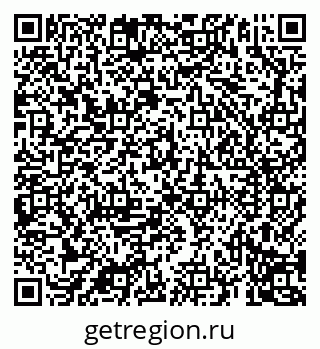 79069194472