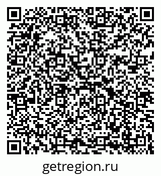 79069194473