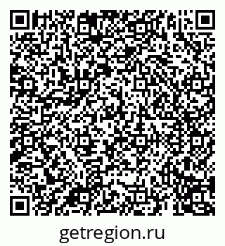 79069194475