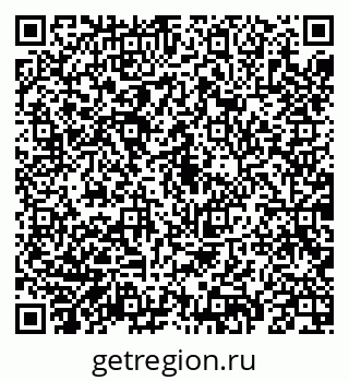 79069194479