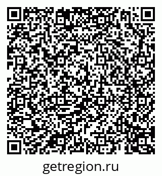 79069194480