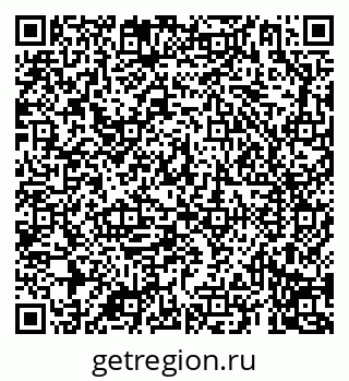 79069194482