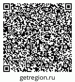 79069194483