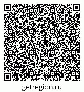 79069194484