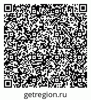79069194485