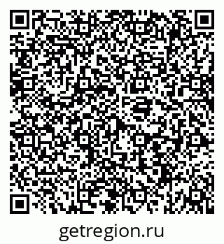 79069194486