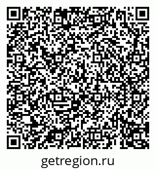 79069194487