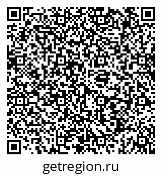 79069194494