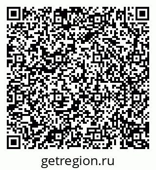 79069194495