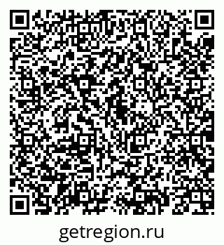 79069194496