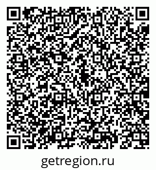 79069194497