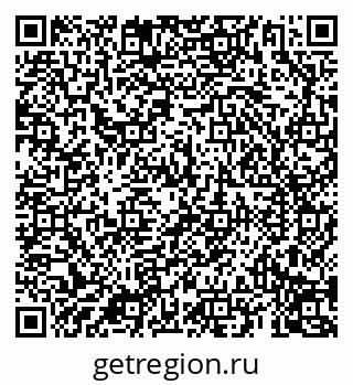 79069194500
