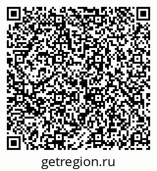 79069194503