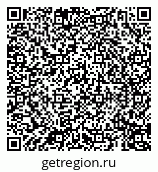 79069194508