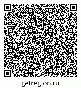 79069194511