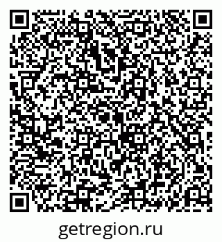 79069194512