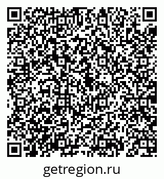 79069194513