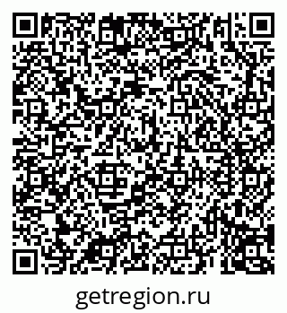 79069194517