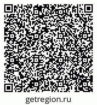 79069194518