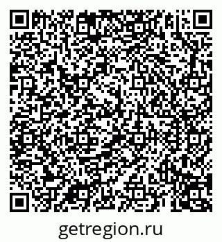79069194520