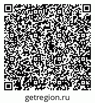 79069194524