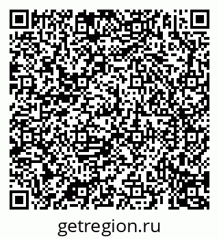 79069194525