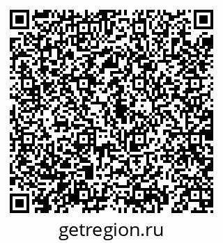 79069194527
