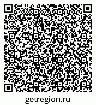 79069194528