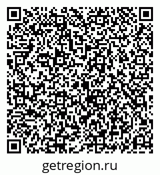79069194529