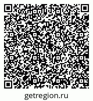 79069194530