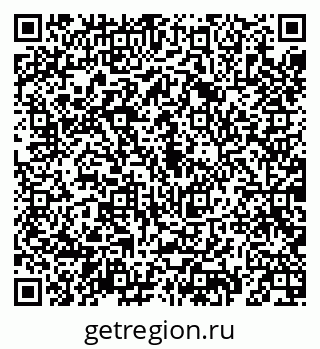 79069194532