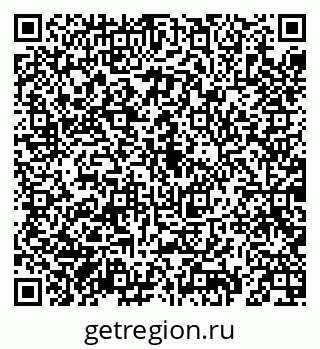 79069194533
