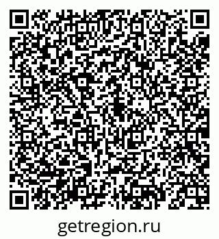 79069194534