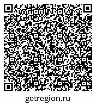 79069194536