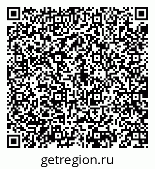 79069194537