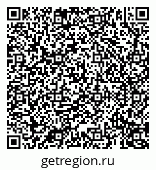 79069194538