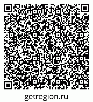 79069194539