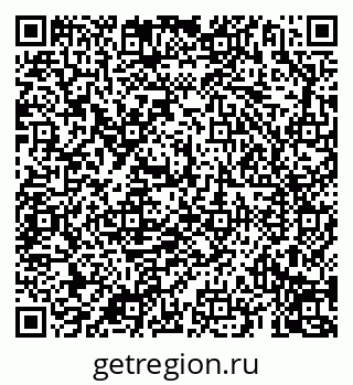 79069194540