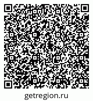 79069194543