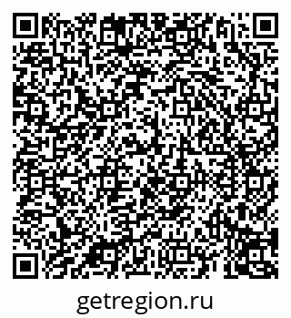 79069194544