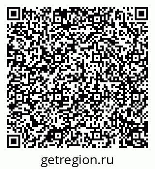 79069194545