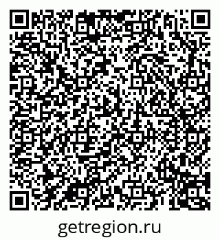 79069194548