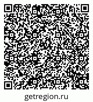 79069194549