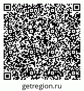 79069194550