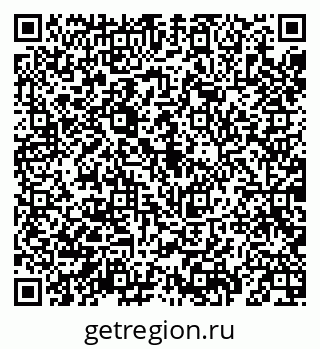 79069194560