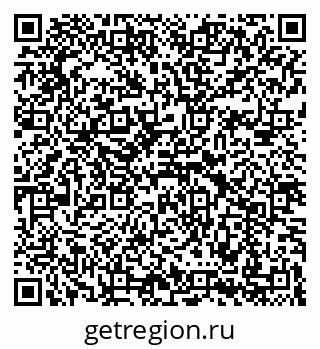 79069194561