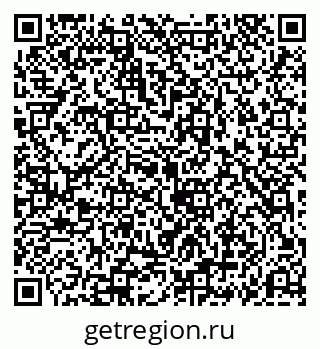 79069194564